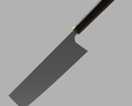 Nakiri